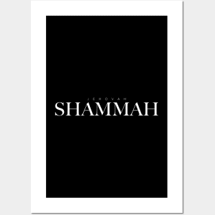 Jehovah Shammah Posters and Art